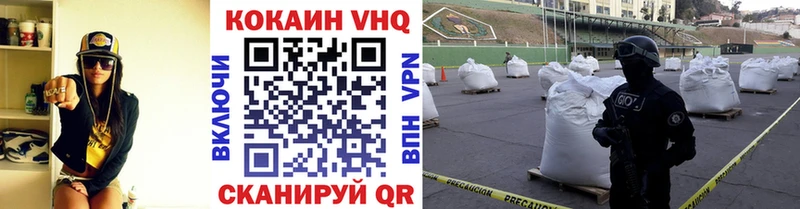 Наркошоп купить АМФЕТАМИН  Мефедрон  Alpha-PVP  Бошки Шишки  Галлюциногенные грибы  COCAIN  Кудымкар