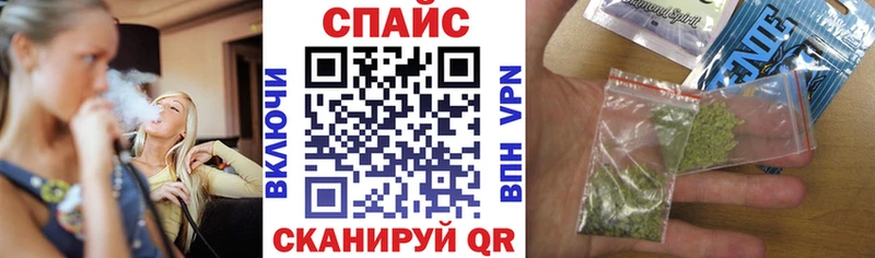 Купить закладки  Кудымкар  Бутират 1.4BDO 