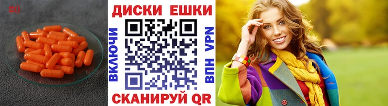 Ecstasy таблы  Купить где  Кудымкар 