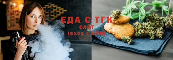дживик Володарск