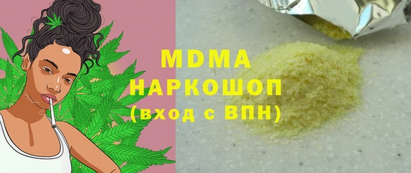 таблы Волосово