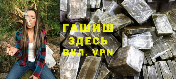 дживик Володарск