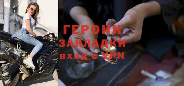 мяу мяу мука Волоколамск