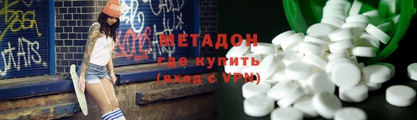 таблы Волосово