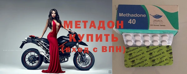 дживик Володарск