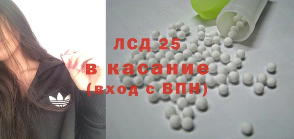дживик Володарск