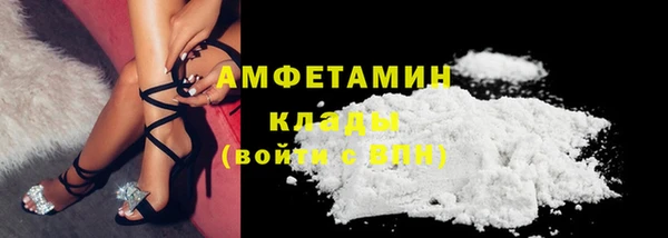 мяу мяу мука Волоколамск