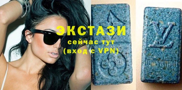 таблы Волосово