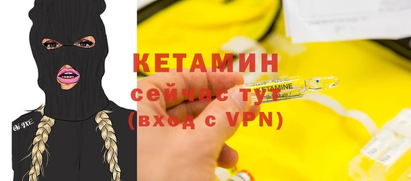 дживик Володарск