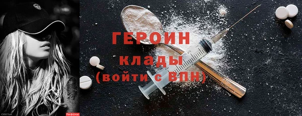 таблы Волосово