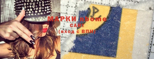 мяу мяу мука Волоколамск