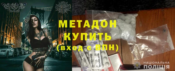 таблы Волосово