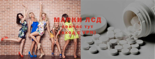 дживик Володарск