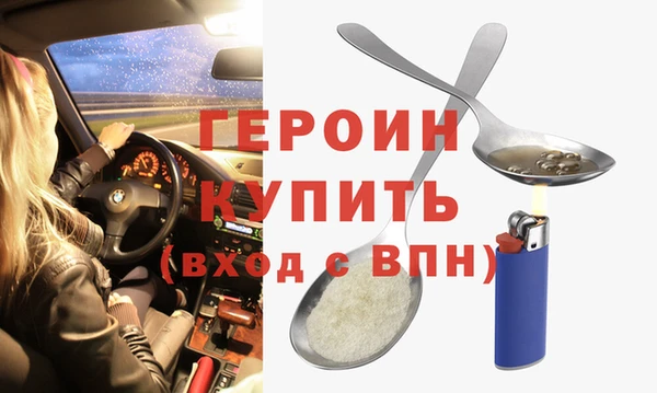 таблы Волосово