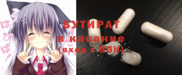 дживик Володарск