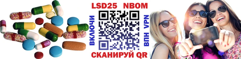 Купить где  Кудымкар  ЛСД экстази ecstasy 