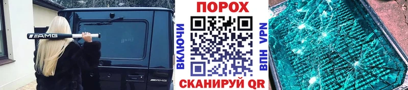 Купить где  Кудымкар  Первитин Декстрометамфетамин 99.9% 