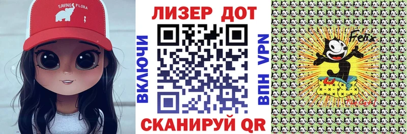 Купить  Кудымкар  Марки N-bome 1,5мг 